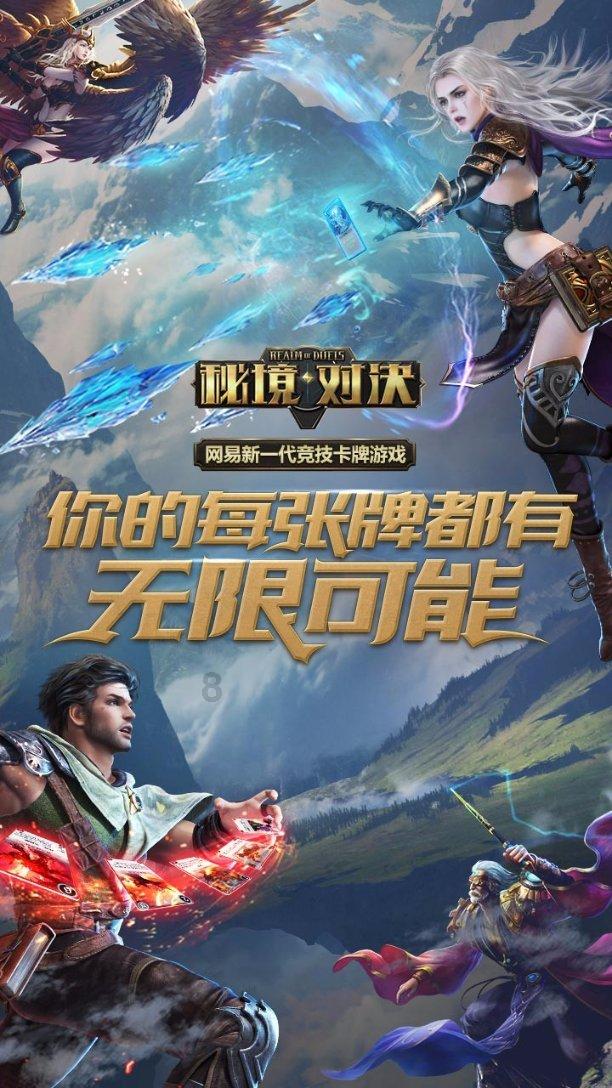 30多位足坛传奇球星山城开赛 重庆球迷直呼大饱眼福