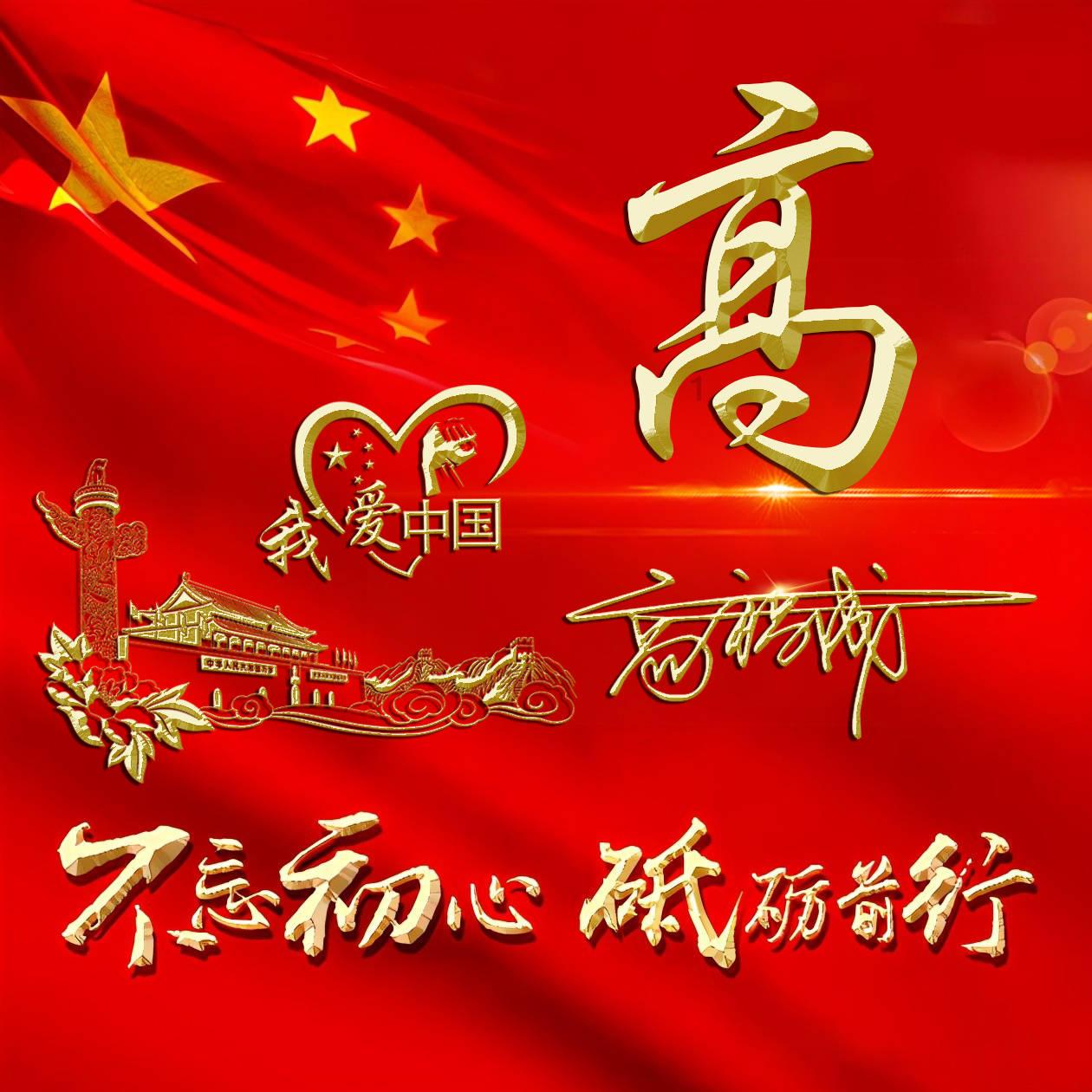 梦幻糖果森林逃生