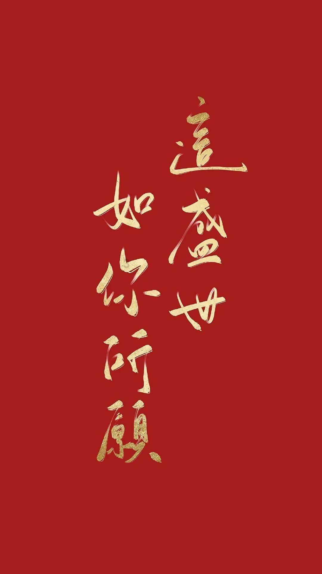 波斯王子3