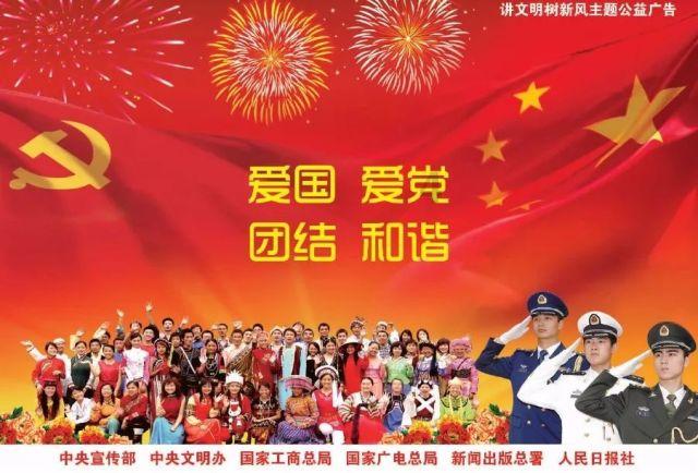 待售的房屋