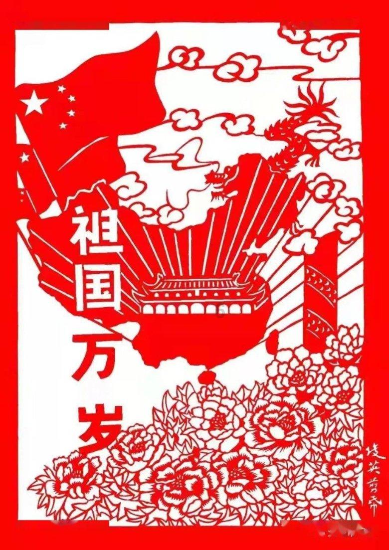 沪江开心词场