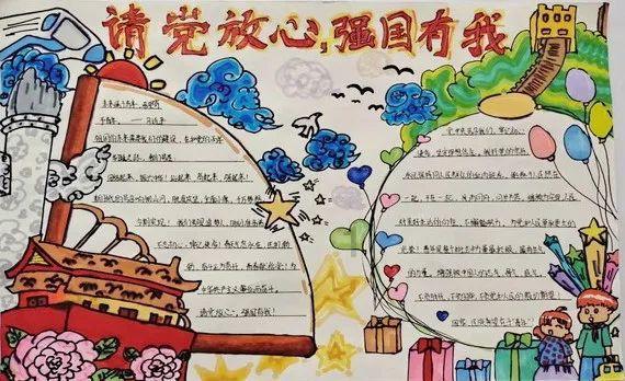 和男朋友未来的规划不一样，应该分手吗？