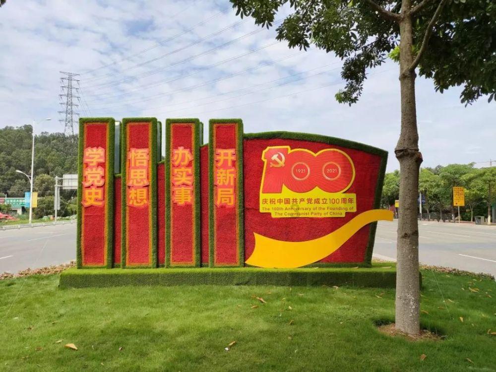回山东过年,曾经400人的村庄,就剩下97人,年轻人都去大城市了