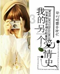 按点连线