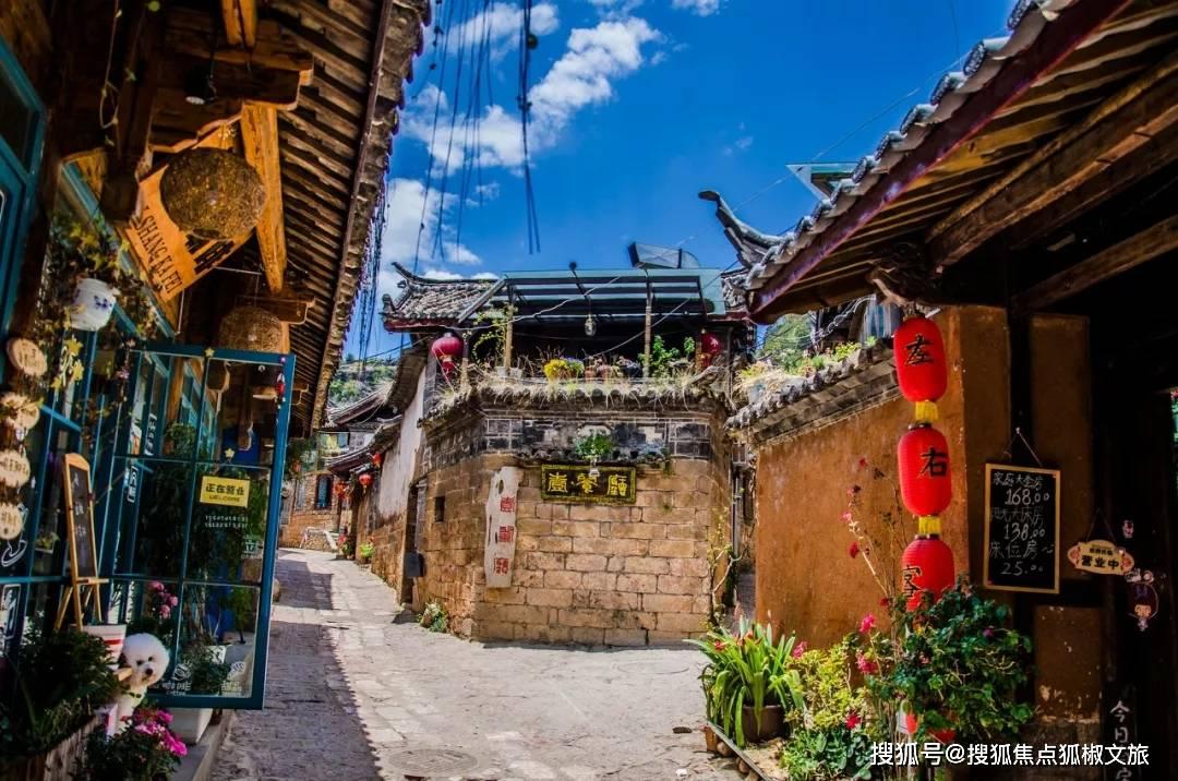 荒岛枪训